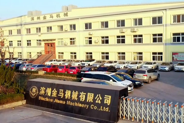  九州(中国)Jiuzhou·官方网站外景